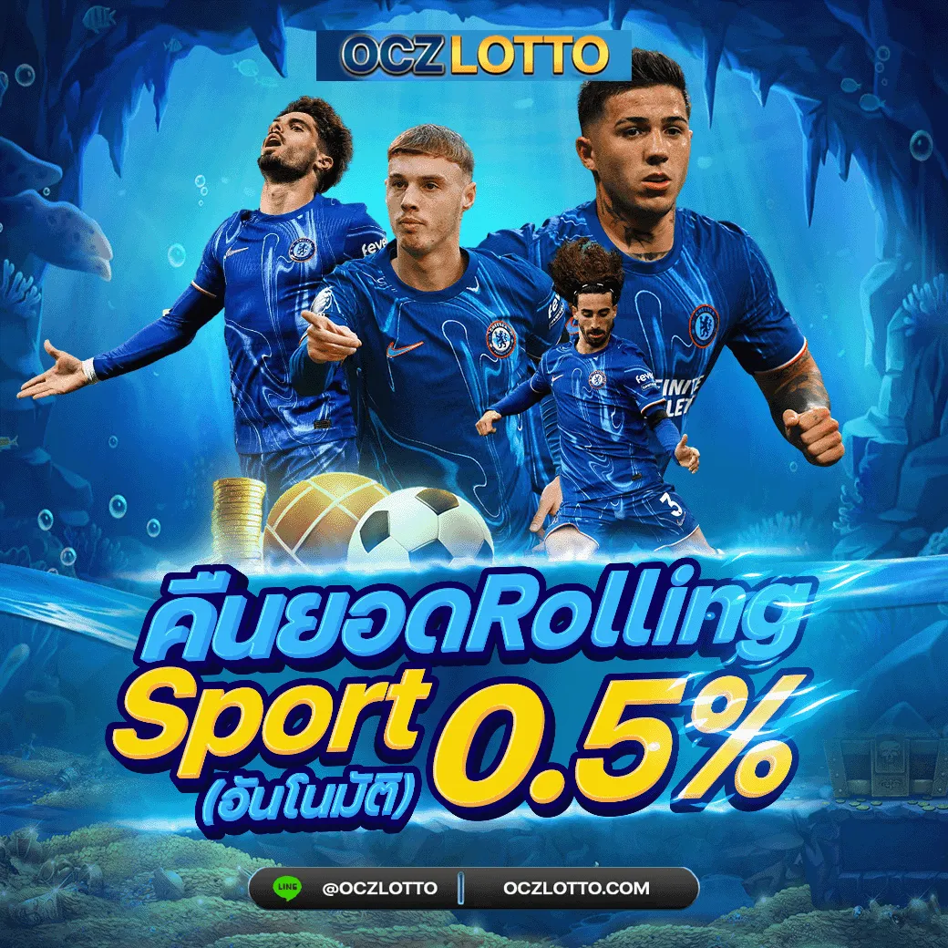 sport0.5%